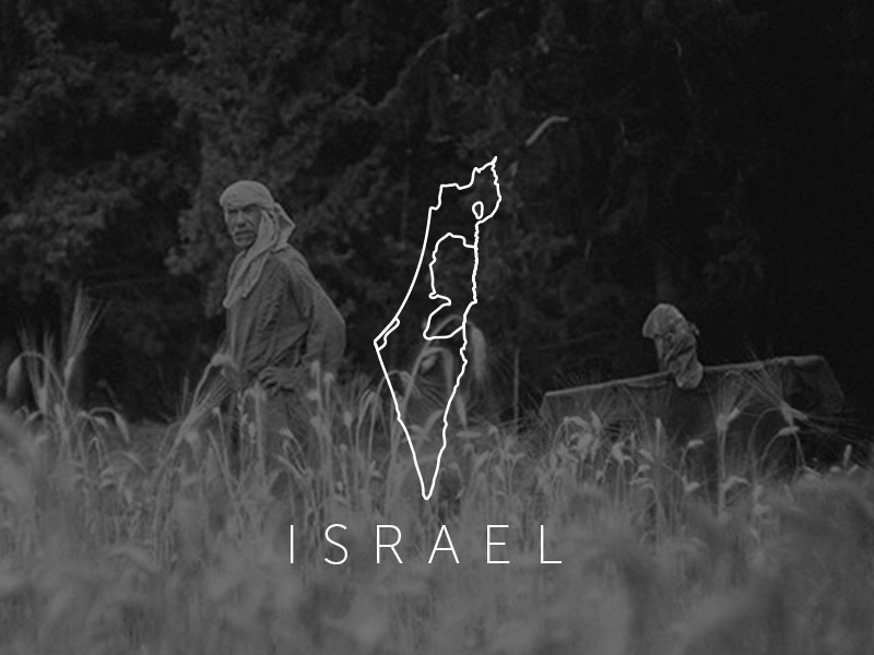 Israel